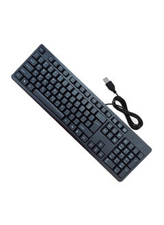 Buy Wired keyboard with USB port Arabic-English convenient and comfortable for the eyes /A7 in Egypt