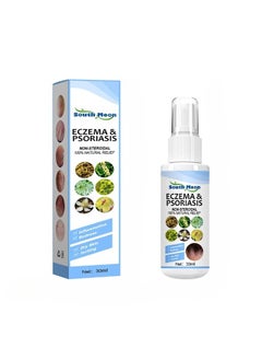 اشتري Herbal Psoriasis Relief Spray, Safe And Effective Eczema Soothing Spray, Simple And Convenient Herbal Psoriasis Soothing Mist, Quick Application Vitiligo Removal Relief For All Skin Types في الامارات