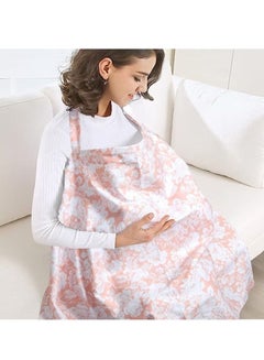اشتري Breastfeeding blanket - Breastfeeding cover for breastfed infants, covering baby chairs and trolleys في الامارات