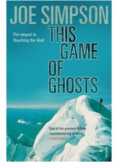 اشتري This Game Of Ghosts في السعودية