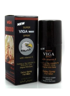 اشتري German Vega spray for men في السعودية