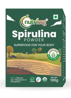 اشتري Nutriorg Organic Spirulina Powder 100g Superfood, Rich in Protein, Vitamins في الامارات