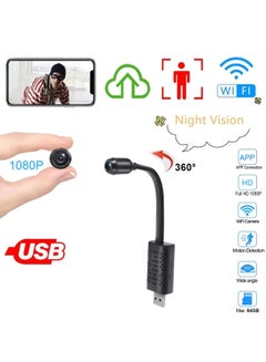 Buy Full HD 4K 1080P USB Wifi Mini Camera WiFi Camera Wireless USB Plug Small Security Camera 1080P HD Motion Detection Monitor for Home Office Indoor in UAE
