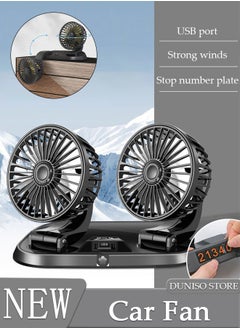 Buy Car Fan Dual Head USB Fan for Car with Powerful Cooling, 360°Adjustable Car Cooling Fan with Number Plate Adjustable 2 Gear Wind Powerful Dashboard Cooler Fan for Car Home Office in Saudi Arabia