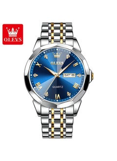 Buy Water Resistant Watches For Men in Saudi Arabia