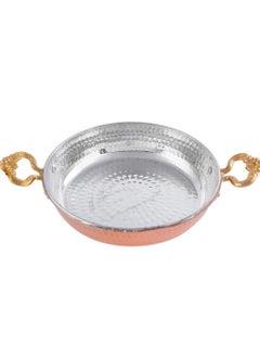 Buy Karaca Mesopotamia Copper Double Handle Egg Pan 20 cm in UAE