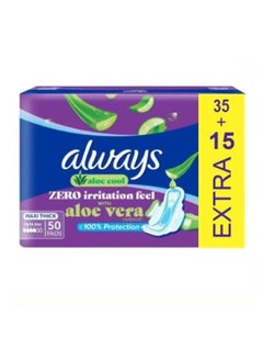 Buy Cool And Dry No Heat Feel Maxi Thick Sanitary Pads With Wings - 50 Pad Count Large in Saudi Arabia