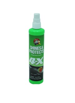 اشتري GETSUN Shines & Protects Car Protectant 295 ml في السعودية