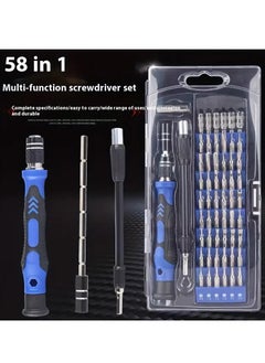 Buy 58 in 1 Multi-Function Steel Screwdriver Set, Precision Repair Tool Kit for Electronics, No Battery Needed in UAE