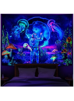 اشتري Tapestry Wall Hanging, Astronaut& Jellyfish, Glow under UV Light, Tapestry for Bedroom Aesthetic, Home Decoration Living Room, Study, Party, Preppy Room Decor, 130×150cm في السعودية