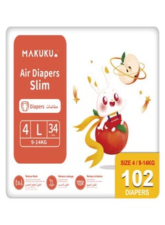 Buy Air Diapers Slim Tape Size 4 Large 9 - 14 Kg 7-11 Months Baby 102 Baby Diapers in UAE