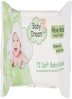 Buy Baby Dream Gentle Aloe Vera Hand and Face Wipes - 72 wipes in Egypt