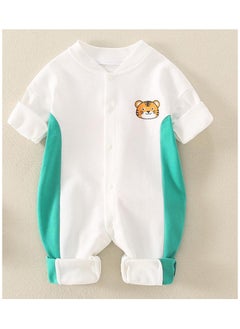 Buy New Baby Jumpsuit in Saudi Arabia