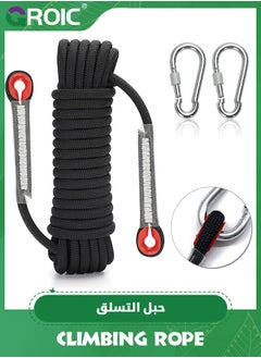 اشتري 10MM*49FT(15M) Climbing Rope,Static Climbing Rope, Outdoor Rock Climbing Rope, Escape Rope, Rappelling Rope, Fire Rescue Parachute Rope,High Strength Outdoor Safety Static Rock Climbing Rope في الامارات