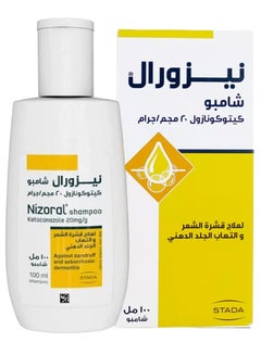 Buy Nizoral original anti-dandruff and seborrheic dermatitis shampoo 100 ml in Saudi Arabia