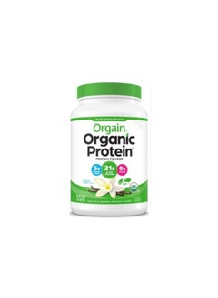 اشتري Organic Protein Powder Plant-Based Vanilla Bean 2.03 Lbs 920 G في السعودية