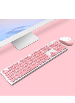 Buy Wireless Retropunk Keyboard and Mouse Set in Saudi Arabia