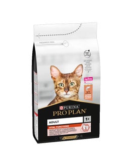 اشتري Purina Pro Plan Vital Function Adult Dry Cat Salmon - 1.5kg في الامارات