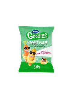 Buy Goodies Veggie Puffs 30 grams in Egypt