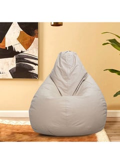 اشتري Retreat Large Bean Bag Cover 74 x 112 x 74 cm في الامارات