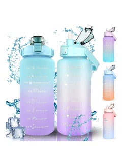 اشتري Water Bottle, 2l Inspirational Water Bottle, Sports Drink, Fitness Straw, Large Capacity Straw Water Bottle with Straw, Label, And Fixing Strap, Reusable Leak Proof Water Bottle (Blue/Purple) في السعودية