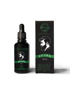 Buy Purity Beard Oil For Men 30 ML in Egypt