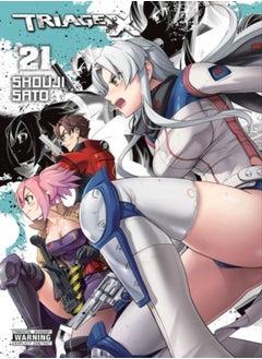 اشتري Triage X, Vol. 21 في الامارات