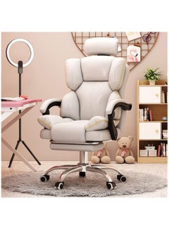 Buy Video Gaming Chair, Ergonomic Office Chair with Footrest, Adjustable Computer Chair for Home Office Game (Grey) in Saudi Arabia