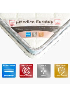 Buy i-medico Single Pocket Spring Mattress 190x90x24 cm ,Thickness 24 cm in UAE