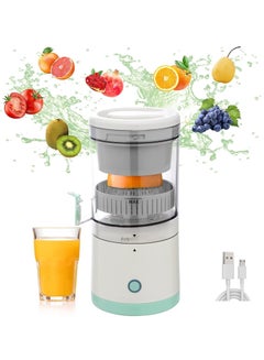 Buy Multifunctional portable wireless electric citrus juicer with USB charging port, user-friendly design in Saudi Arabia