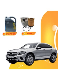 اشتري Glc250 8 Liters 5W40 Mercedes Oil And Original Filter في الامارات