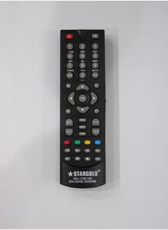 Buy Remote Control For Receiver Satellite Sg-1700 Hd in Saudi Arabia