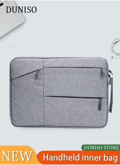 اشتري Vertical Laptop Sleeve For Macbook 15inch Grey في السعودية