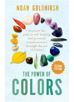 اشتري The Power of Colors, 2nd Edition: Discover the Path to Self-Healing and Personal Tra في الامارات