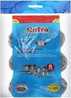 Buy Sofra stainless steel scourers, 6 pieces in Egypt