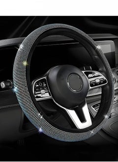 اشتري Bling Steering Wheel Cover Rhinestones Steering Wheel Cover with Colorful Crystal Diamond Sparkling Car SUV Wheel Protector Anti-Slip Protector Universal Fit 14-15 inches في الامارات