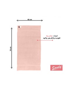 Buy SANDY 100% Cotton Luxury Bath Towel for Face , Eco-Friendly , Super Soft ( 70x40)cm, Beige in Saudi Arabia