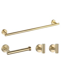 Buy Modern 4-Piece Bathroom Hardware Set 24-Inch Towel Bar Toilet Paper Holder and 2X Towel Hook Wall Mounted Brushed SUS 304 Stainless Steel in Saudi Arabia