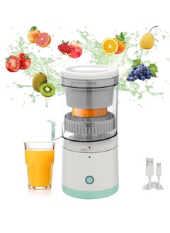 Buy Portable Electric Citrus Juicer, Automatic Household Electric Juicer, Portable Rechargeable Juicer, Orange Juice Squeezer, Rechargeable Juicer Machine with USB, for Orange, Lemon, Grapefruit. in UAE