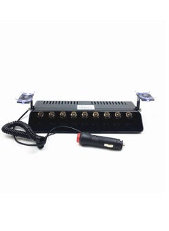Buy LED flash, 2 multi-colours, strong lighting, 9 LEDs, suitable for all cars in Egypt