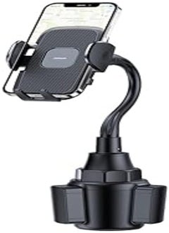 اشتري Joyroom JR-ZS259 Mechanical car phone holder-Cup version-Black في مصر