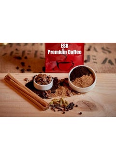 Buy Emirati Premium ESB Special Coffee (ground) - 500gm DARK in UAE