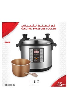 Buy Electric Pressure Cooker 15L 1900W Silver/Black in UAE