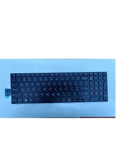 Buy Laptop Keyboard Compatible for Dell Inspiron 15 3000 5000 3541 3542 3543 in Saudi Arabia