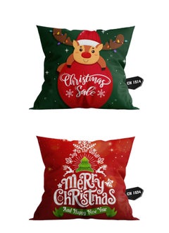 Buy Decoration Cushion With Fiber 30*30 in Egypt