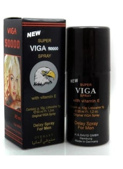 اشتري German Vega spray for men في السعودية