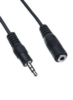 Buy AUX EXTENSION CABLE  3M in Saudi Arabia