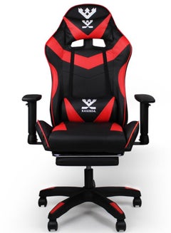 Buy A swivel leather gaming and video gaming chair with a backrest and lumbar support, red in Saudi Arabia