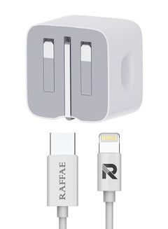 Buy 25W PD Power Adapter (GaN) USB Type C with Lightning Cable for Iphone 14/14 Plus/14 Pro/14 Pro Max/13/12/11- White in UAE