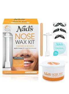 Buy Nose Wax For Men and Women With Safetip Applicator in UAE